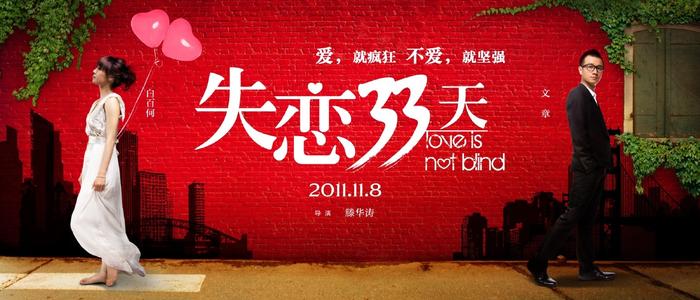 制作会计师注册证