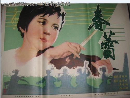 怎么买希望国际大学文凭毕业证